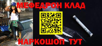 спиды Заводоуковск