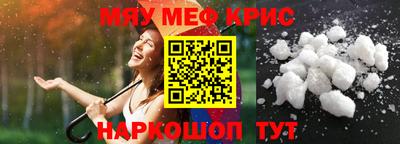 спиды Заводоуковск