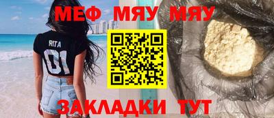 герыч Заволжье