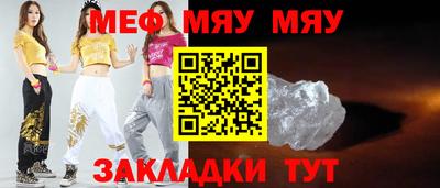 гидропоника Дубна