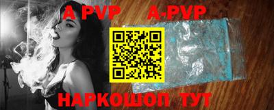 PSILOCYBIN Жуковский
