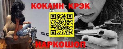 спиды Заводоуковск