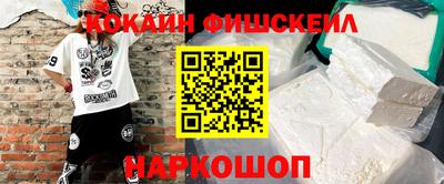 спиды Заводоуковск
