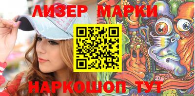 герыч Заволжье