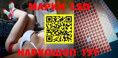 герыч Заволжье
