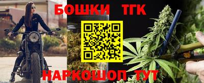 спиды Заводоуковск