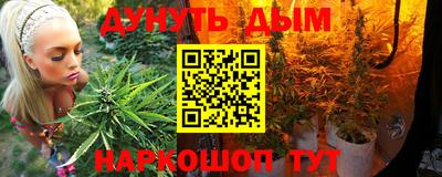 герыч Заволжье
