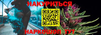 PSILOCYBIN Жуковский