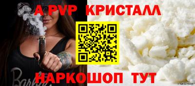 гидропоника Дубна