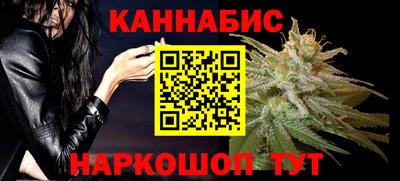 PSILOCYBIN Жуковский