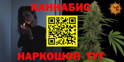 герыч Заволжье