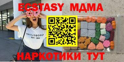гидропоника Дубна
