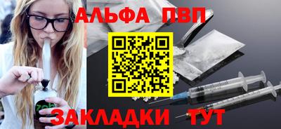 PSILOCYBIN Жуковский