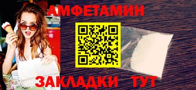 гидропоника Дубна