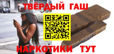 спиды Заводоуковск