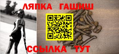 спиды Заводоуковск