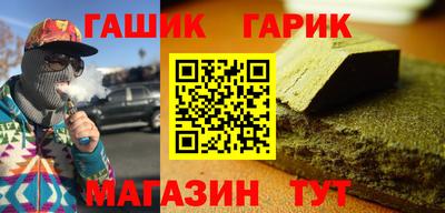 спиды Заводоуковск