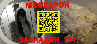 спиды Заводоуковск