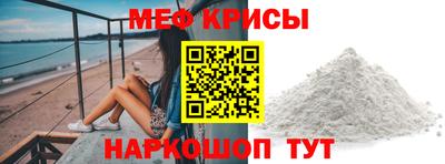синтетический гашиш Донецк