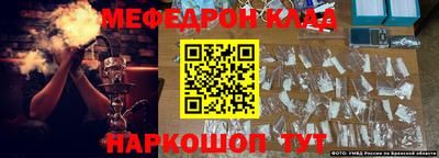 спиды Заводоуковск